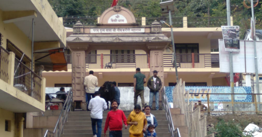 The Entrance of Kaichi Dham Uttarakhand