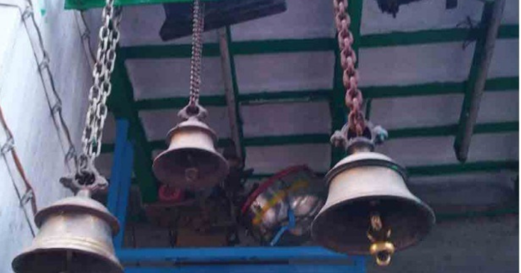 The Age old Bell of Firingi Kali Bari