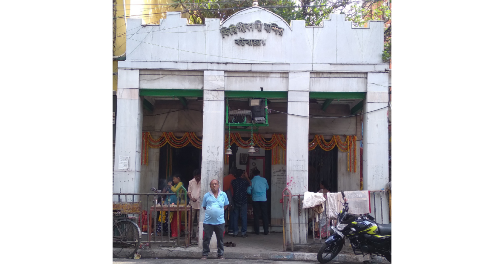 Famous Kali Temple Firingi Kali Bari in kolkata