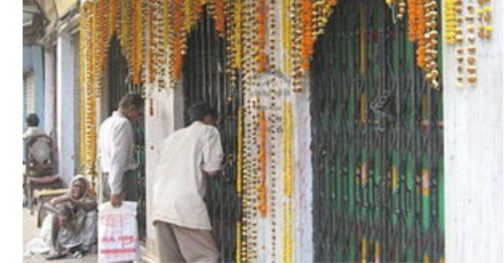 Front Gate of Firingi Kali Bari